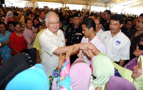 DATUK SERI MOHD NAJIB TUN ABDULRAZAK