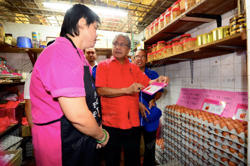 NS04_14022015_HASAN_HARGA