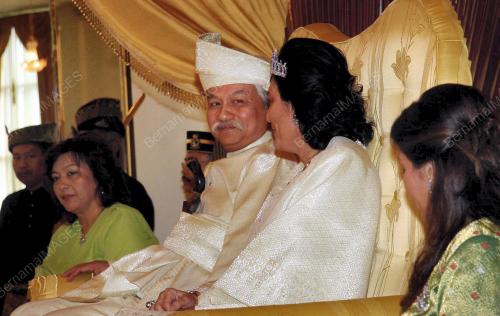 TENGKU AISHAH ROHANI
