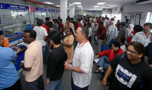 REBAT TUNAI