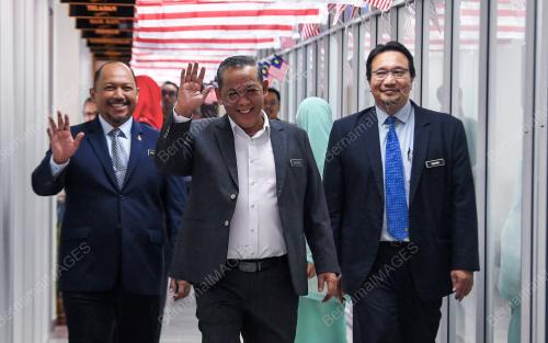 DATUK SERI AMINUDDIN HARUN