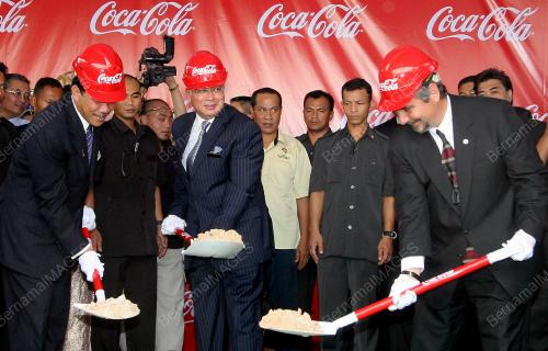 MOHD NAJIB TUN RAZAK