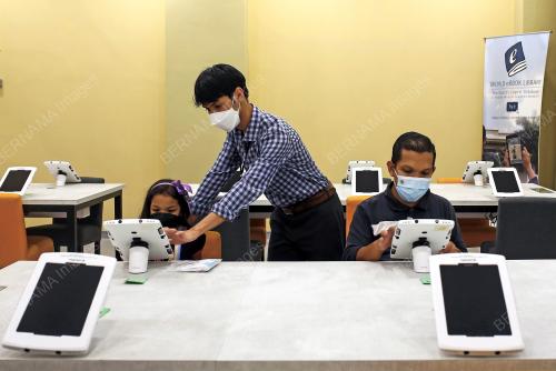 HARI PUSTAKAWAN SEDUNIA 2022