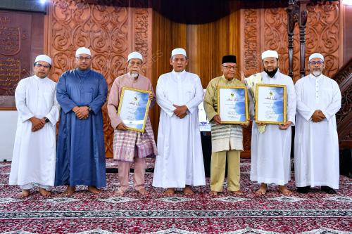 DATUK SERI AMINUDDUN HARUN
