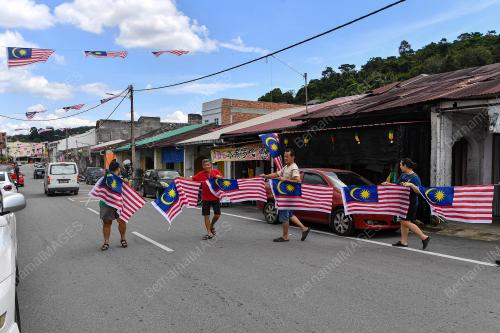 JALUR GEMILANG KOMUNITI CINA