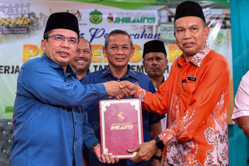 DATUK SERI AMINUDDIN HARUN