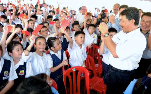 NS04_17012012_MOHAMAD_SEKOLAH