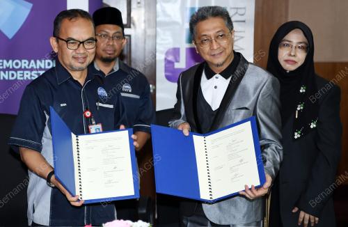 NS04_17042019_USIM_MOU_BN201904166810