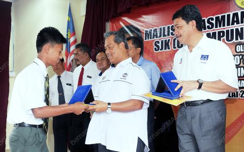 NS04_17072012_TPM_TAMPIN