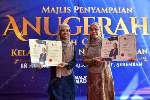 SISWAZAH CEMERLANG KELAS PERTAMA