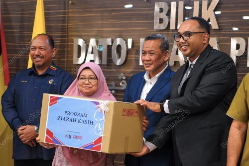 DATUK SERI AMINUDDIN HARUN