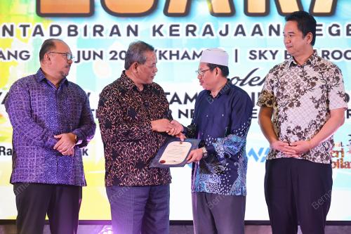 DATUK SERI AMINUDDIN HARUN