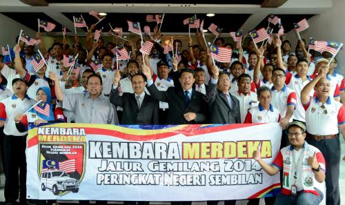 NS04_19082014_JALUR_GEMILANG
