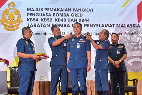 DATUK NOR HISHAM MOHAMMAD