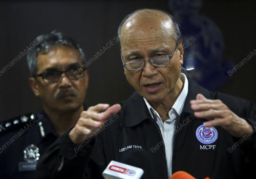 TAN SRI LEE LAM THYE