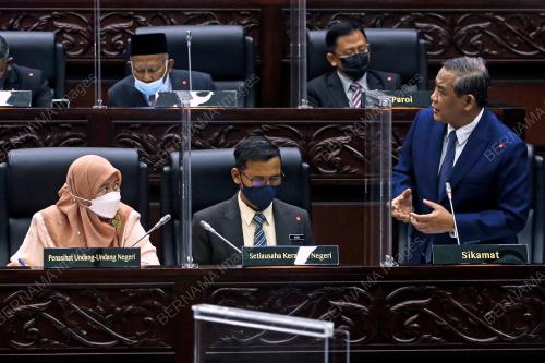 DATUK SERI AMINUDDIN HARUN