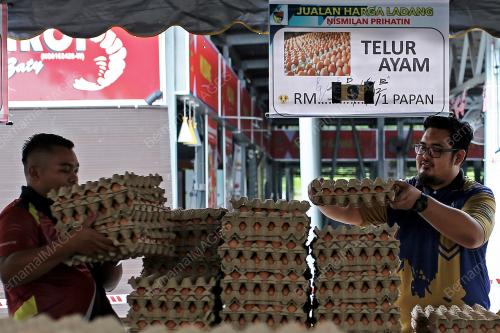 JUALAN KHAS MANTAI SYAWAL MADANI