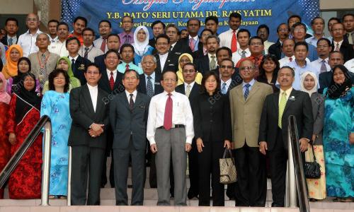 DATUK SERI DR RAIS YATIM