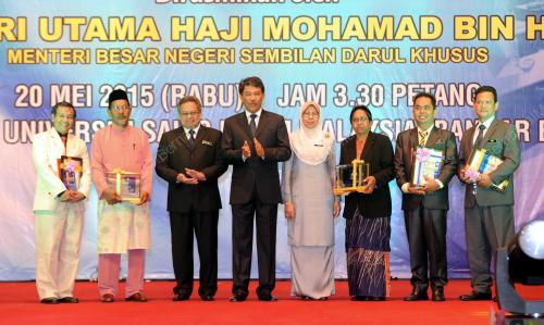 NS04_20052015_HARI_GURU