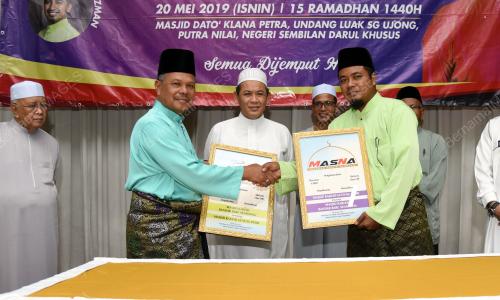 NS04_20052019_MASJID_NAUNGAN
