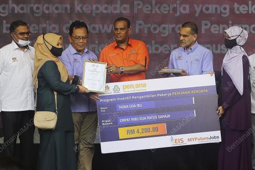 DATUK SERI M SARAVANAN