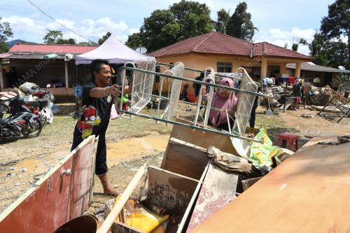 BANJIR