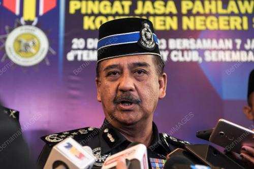 TAN SRI RAZARUDIN HUSAIN
