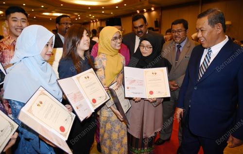 DATUK SERI AMINUDDIN HARUN