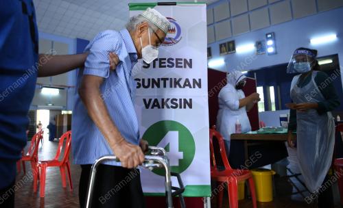 DATUK EDDIN SYAZLEE SHITH