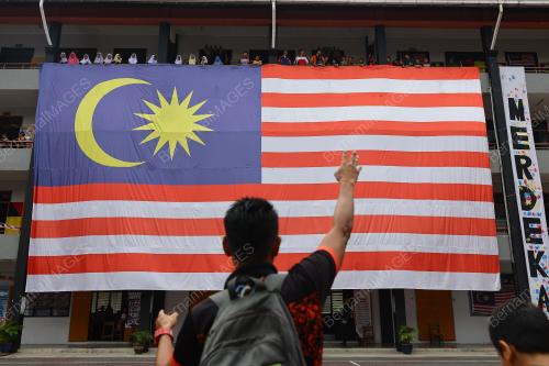 JALUR GEMILANG GERGASI