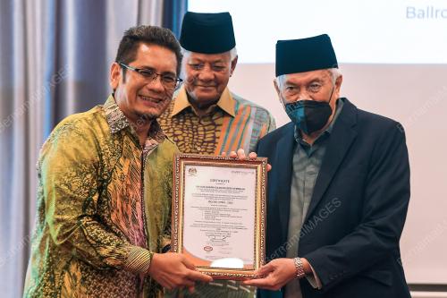 DATUK SERI DR ABDUL AZIZ SHEIKH ABDUL KADIR