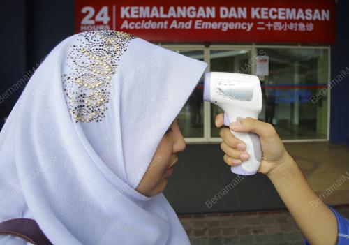 ENAM HOSPITAL SWASTA DI NEGERI SEMBILAN SEKAT PELAWAT