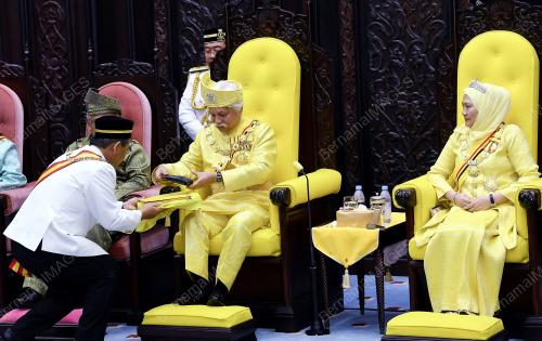 NS04_22042019_DEWAN_BN201904156685