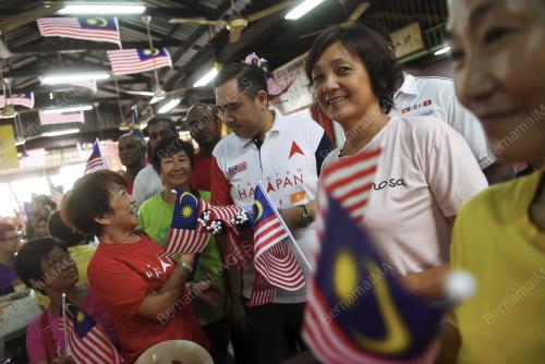 NS04_22082018_MENTERI_PENGANGKUTAN_BN201808216353-2