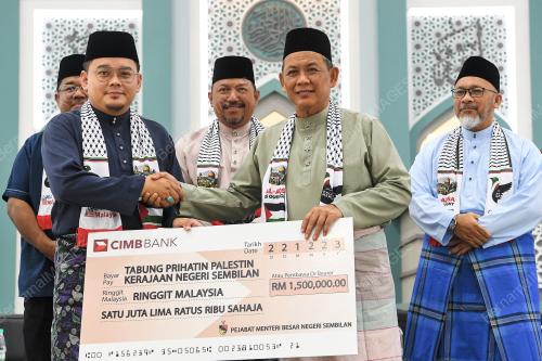 DATUK SERI AMINUDDIN HARUN