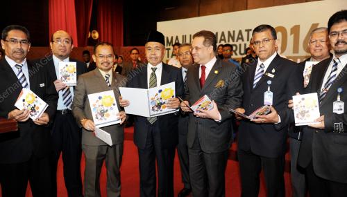 NS04_23022016_USIM_AMANAT