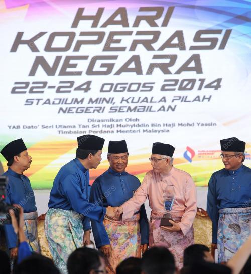 NS04_23082014_KOPERASI