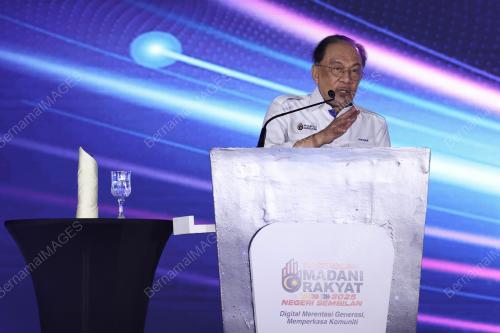 DATUK SERI ANWAR IBRAHIM