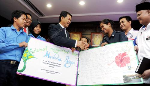 DATUK SERI MOHAMAD HASAN