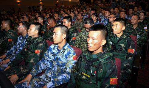 NS04_24102018_EX_AMAN_YOUYI