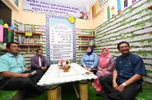 NS04_24112017_SURAU_BN201711171788