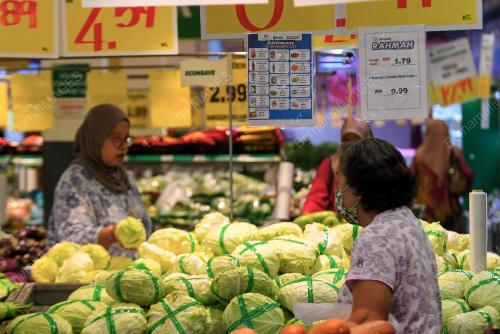 JUALAN RAHMAH DI NEGERI SEMBILAN