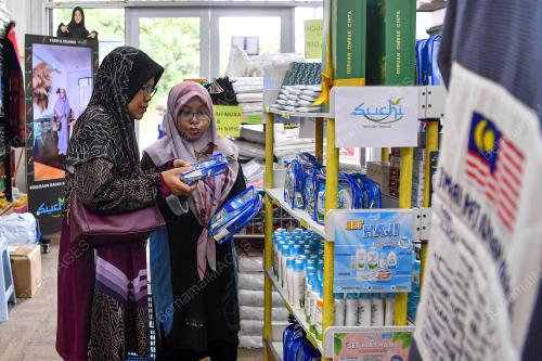 PERSIAPAN KELENGKAPAN SET HAJI