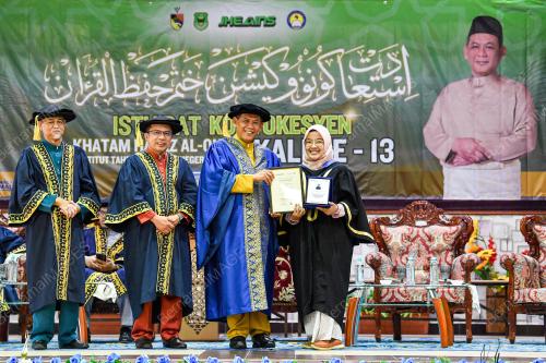 DATUK SERI AMINUDDIN HARUN
