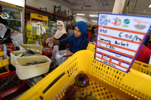 NS04_26032018_JIMAT_BELANJA_BN201803222709