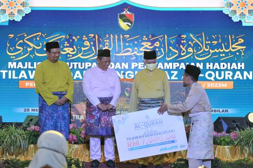 TUANKU MUHRIZ TUANKU MUNAWIR