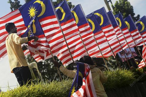SEMARAK JALUR GEMILANG