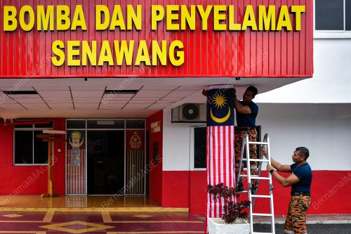 JALUR GEMILANG