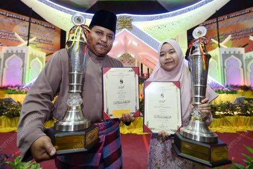 NS04_28032018_ALQURAN_BN201803232954