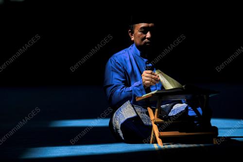 NUZUL AL-QURAN